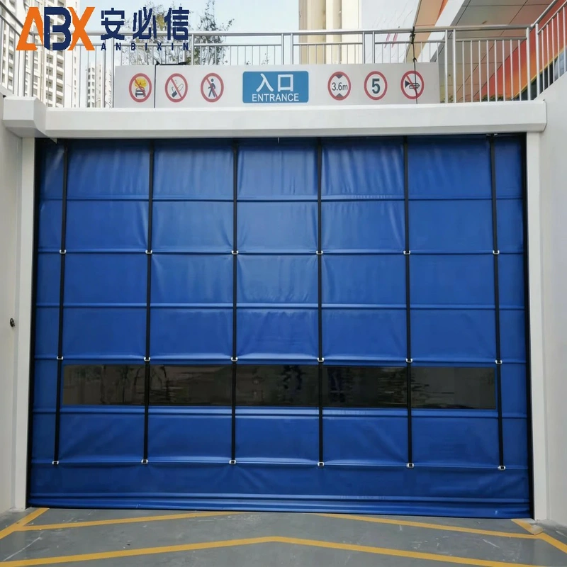 丹东市海绵门封